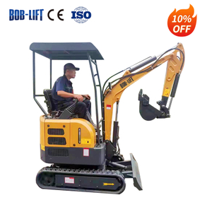 حفار صغير 1.7 طن